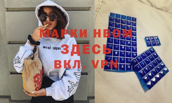 спиды Пересвет