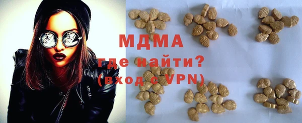 спиды Пересвет
