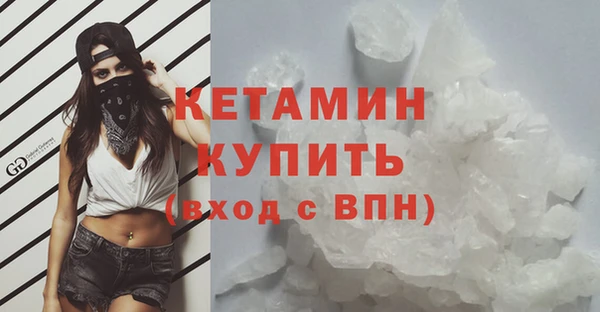 спиды Пересвет