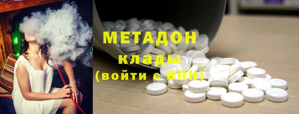 каннабис Пестово