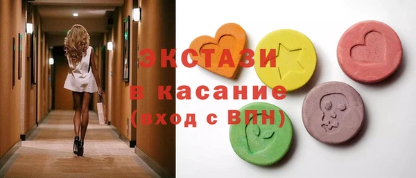 спиды Пересвет