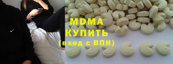 спиды Пересвет
