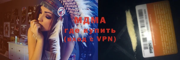 спиды Пересвет