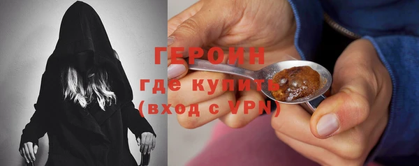 каннабис Пестово