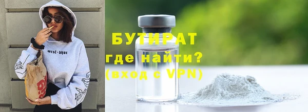 спиды Пересвет