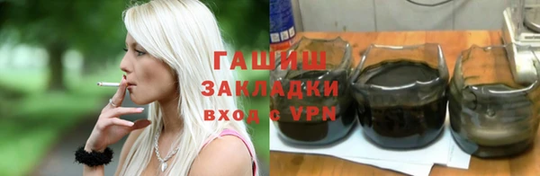 спиды Пересвет