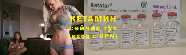 каннабис Пестово