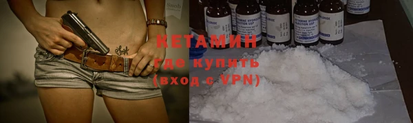 спиды Пересвет