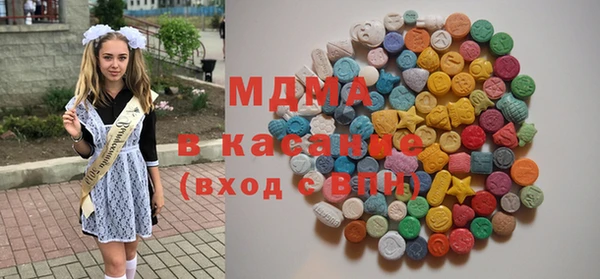 каннабис Пестово