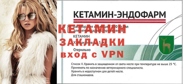 спиды Пересвет