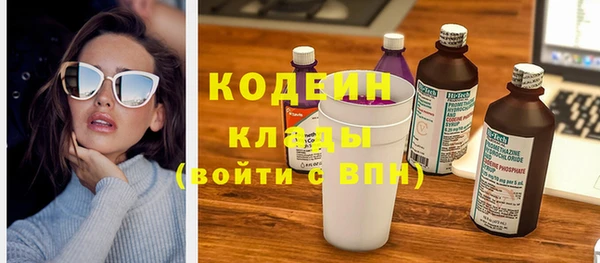 каннабис Пестово