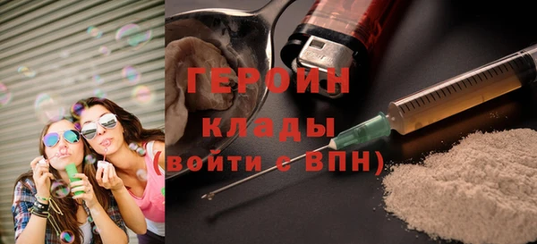 каннабис Пестово