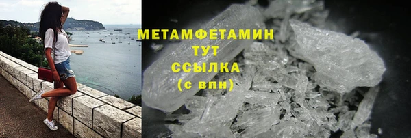 каннабис Пестово