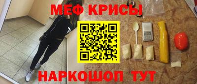 героин Заводоуковск
