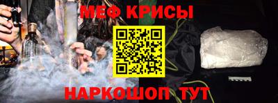 твердый Ипатово