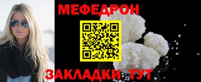 героин Ирбит