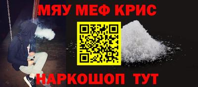 амф Изобильный