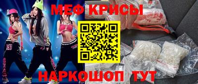 героин Ирбит