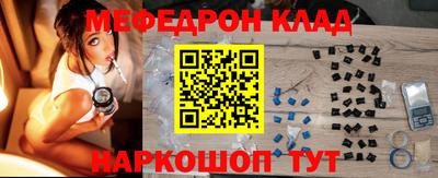 твердый Ипатово