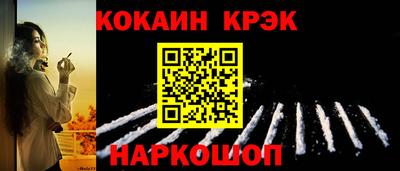амф Изобильный