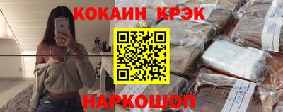 амф Изобильный