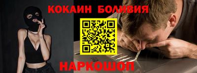 амф Изобильный