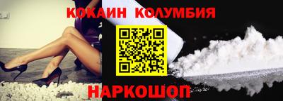 твердый Ипатово