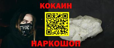 твердый Ипатово