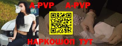 героин Ирбит