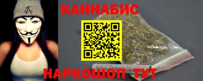 амф Изобильный