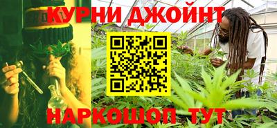 героин Заводоуковск