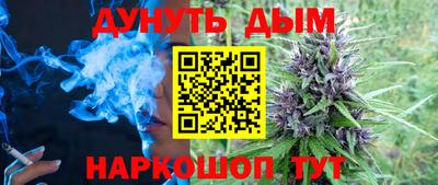 героин Ирбит