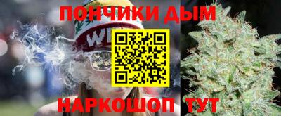 героин Заводоуковск