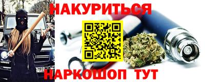 амф Изобильный