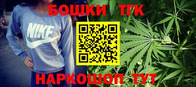 кокаин перу Заволжье
