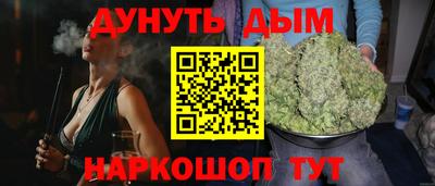 героин Ирбит