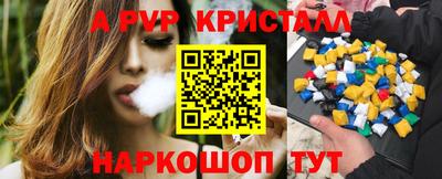твердый Ипатово