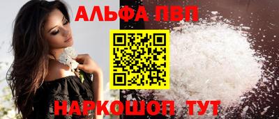 твердый Ипатово