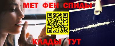героин Ирбит