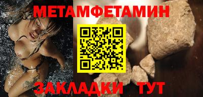 героин Ирбит
