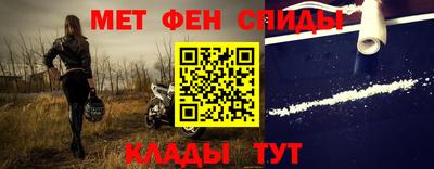 твердый Ипатово