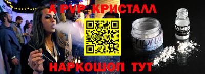 амф Изобильный