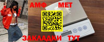 героин Ирбит