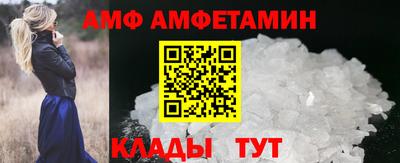 твердый Ипатово