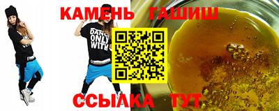 амф Изобильный
