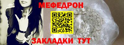 героин Ирбит