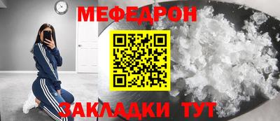 героин Ирбит