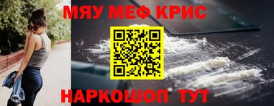 героин Ирбит