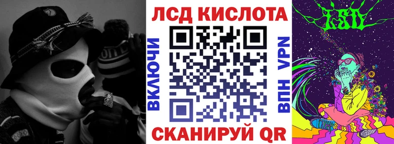 магазин продажи   Соль-Илецк  Марки NBOMe 1500мкг 